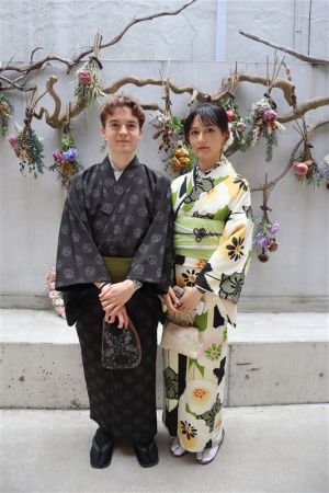 小紋