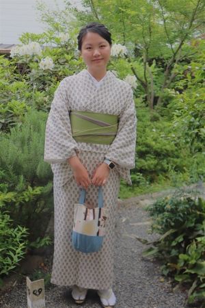 小紋
