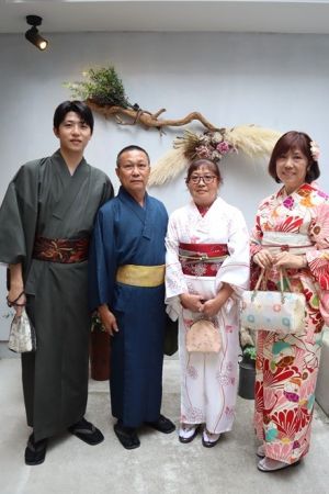 小紋