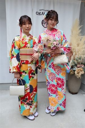 名古屋帯プラン