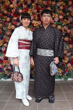 小紋