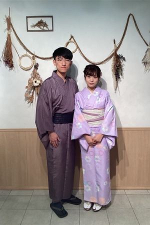 小紋