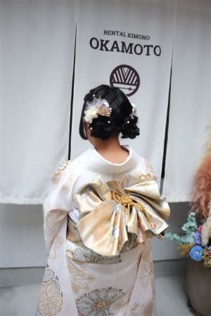 振袖