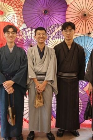 男性着物