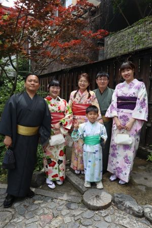 小紋