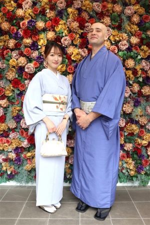 名古屋帯プラン