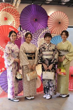 名古屋帯プラン