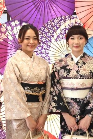 名古屋帯プラン