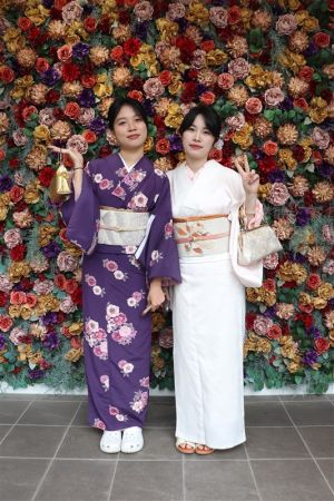 名古屋帯プラン