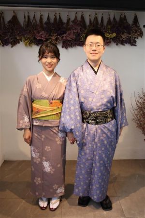 小紋