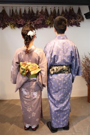 小紋