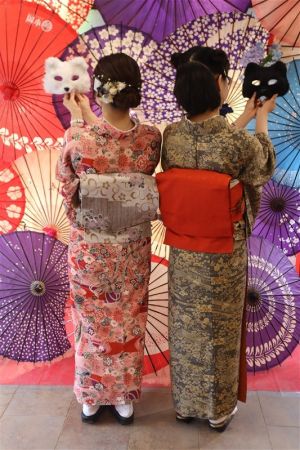 名古屋帯プラン