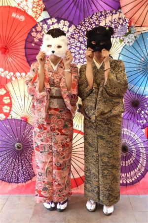名古屋帯プラン