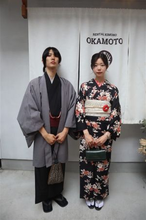 小紋