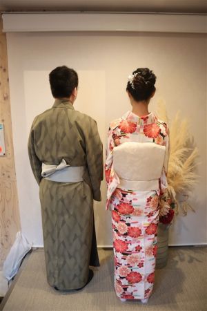 名古屋帯プラン