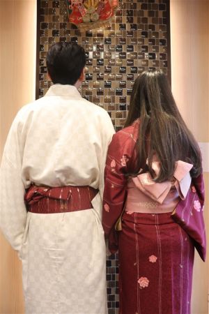小紋