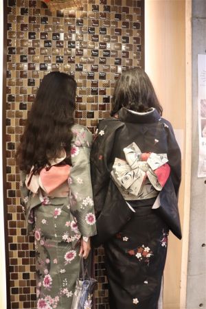 小紋