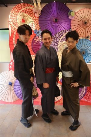 男性着物