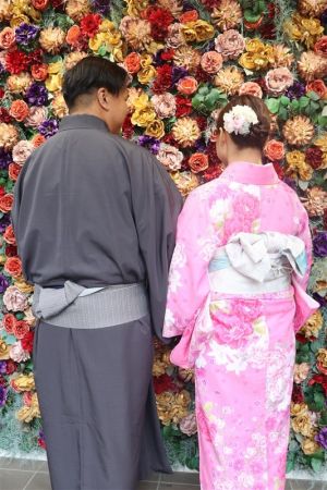 小紋