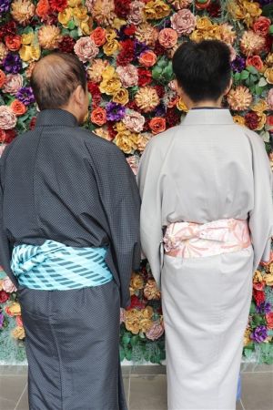 小紋