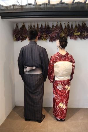 名古屋帯プラン