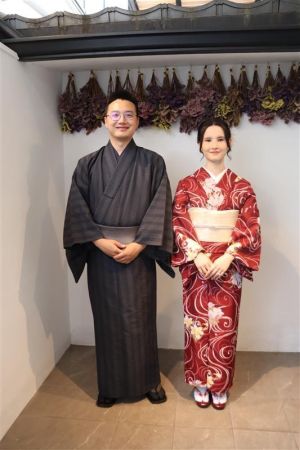 名古屋帯プラン