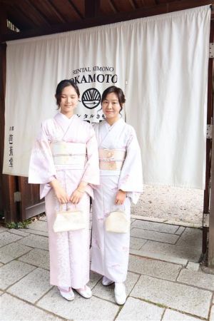 名古屋帯プラン