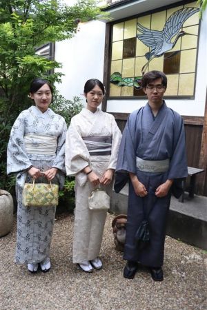 小紋