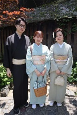 名古屋帯プラン