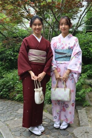 小紋