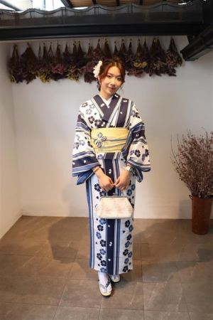小紋