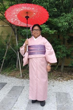 小紋
