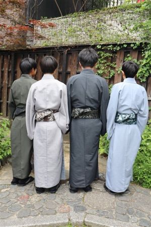 男性着物