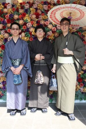 男性着物