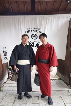 男性着物