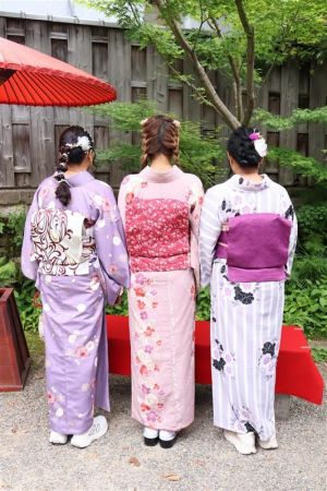 名古屋帯プラン