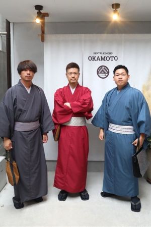 男性着物