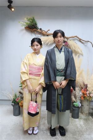 小紋
