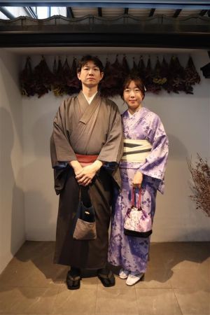 小紋