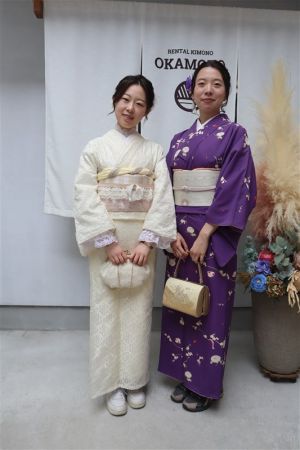 名古屋帯プラン