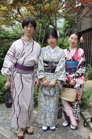 小紋