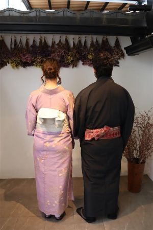 小紋