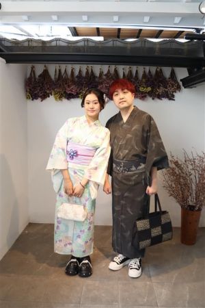 小紋