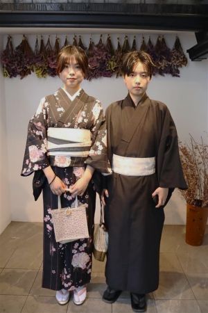 小紋