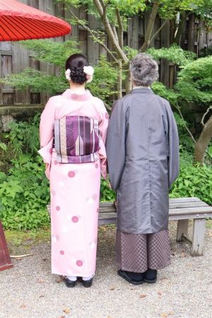 名古屋帯プラン