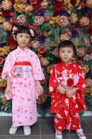 子供用浴衣