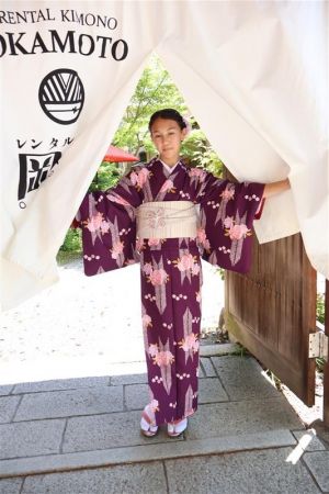 小紋
