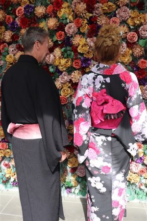 小紋