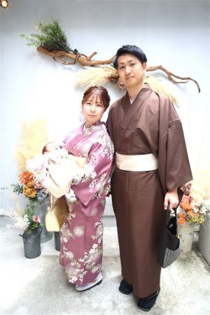 名古屋帯プラン