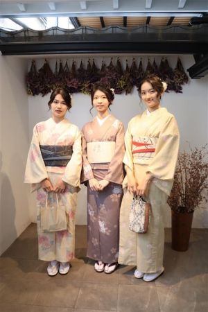 小紋